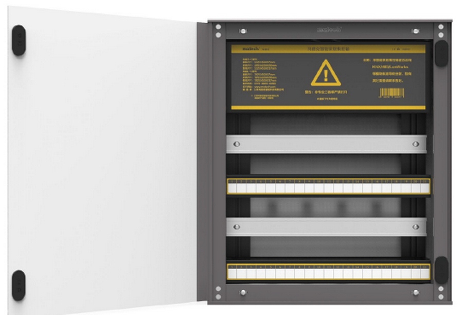 [MB42CH-S/M.10] Pro Flush Distribution Box