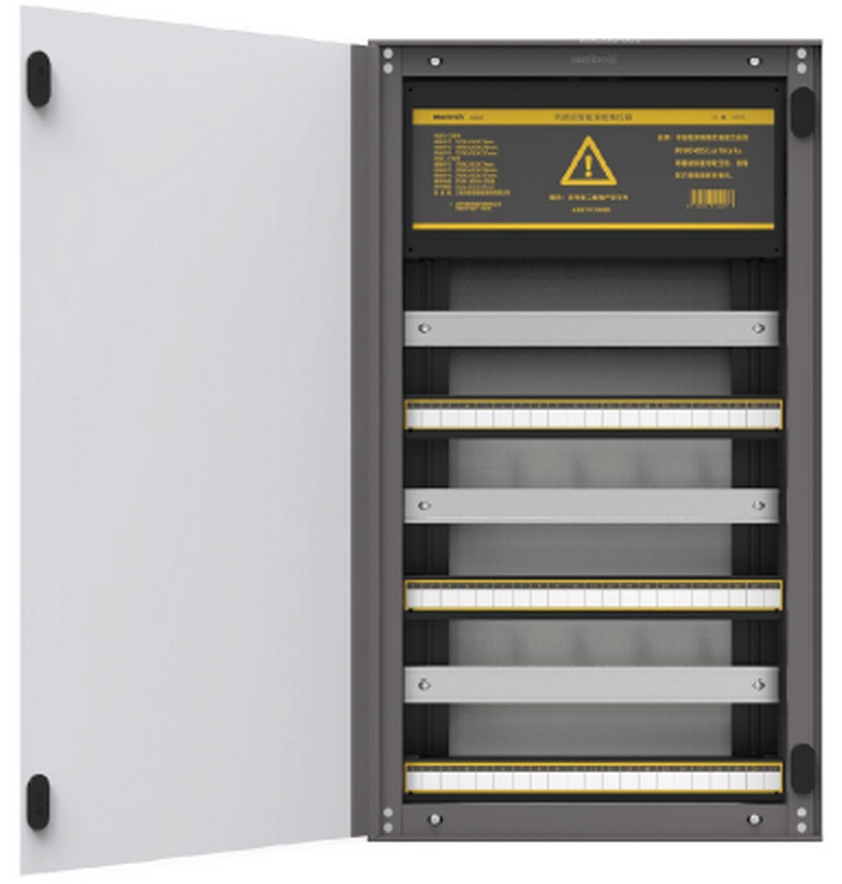 [MB63CH-L/M.10] Pro Flush XL Distribution Box